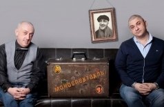 Иногда нам снятся старые собаки