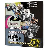 Книжные новинки: три книги о музыке