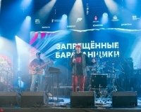 Открыт прием заявок для артистов на фестиваль Ural Music Night.