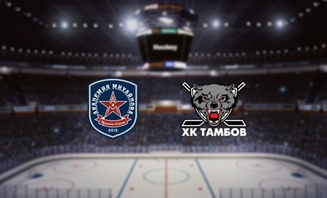 АКМ — Тамбов