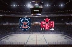 Академия Михайлова — СКА-1946