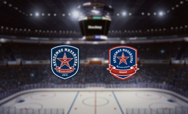 Академия Михайлова — АКМ-Юниор