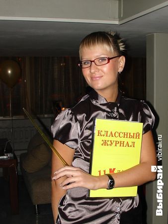 Первое место: Ксения Тарасова