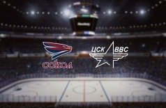 Сокол — ЦСК ВВС