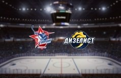 Гвардия — Дизелист