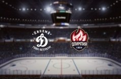 Динамо СПб — Олимпия