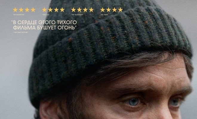 Мелочи жизни