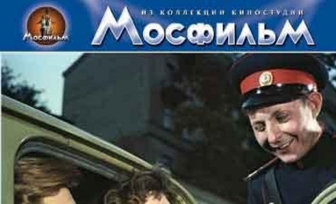 К Черному морю