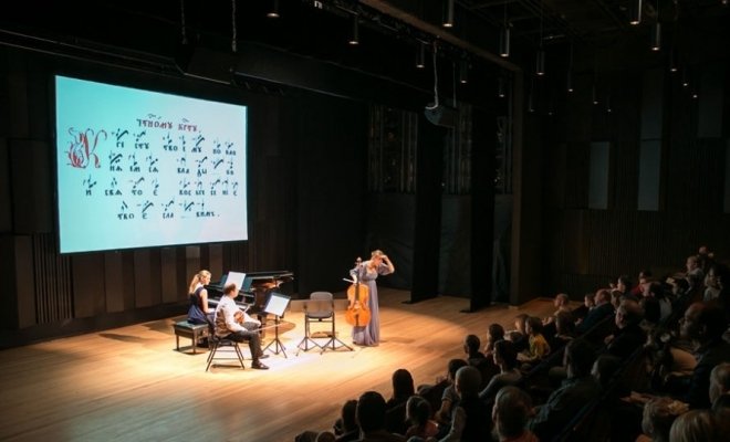 «Сколько весит сверчок?»