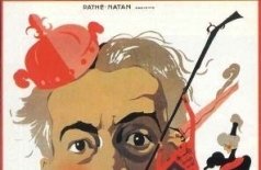Последний миллиардер