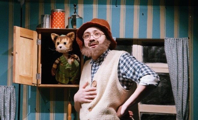 Проснись, Петсон! или Удивительное Рождество