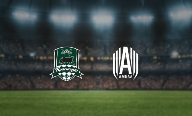 Краснодар — Амкал