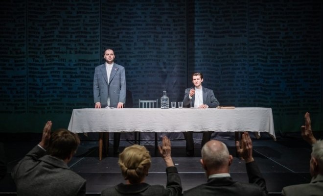 Мейерхольд. Чужой театр