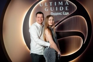 Яндекс Еда выпустила Ultima Guide по лучшим заведениям Казани