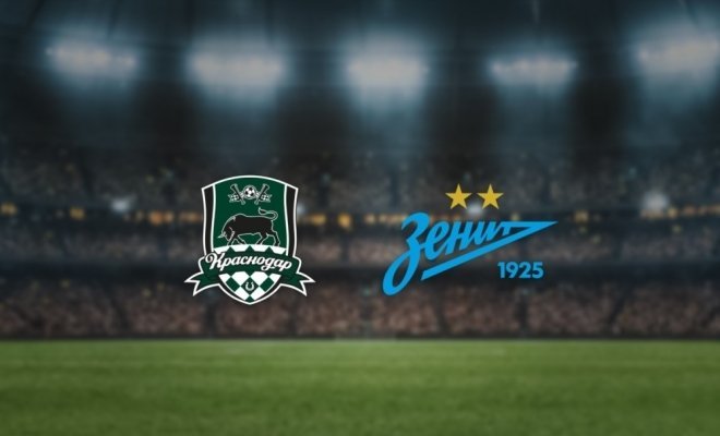 ЖФК  Краснодар — ЖФК Зенит