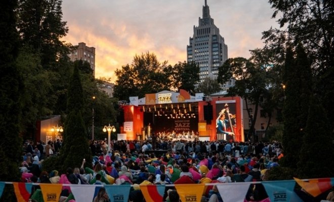 Moscow Jazz Festival