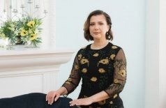 Магия органа
