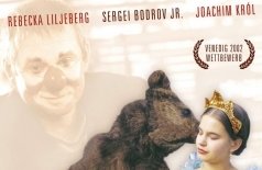 Киноклуб «Кино, вино и домино»: Медвежий поцелуй