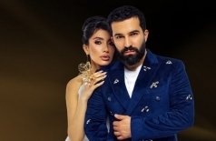 Bahh Tee & Turken
