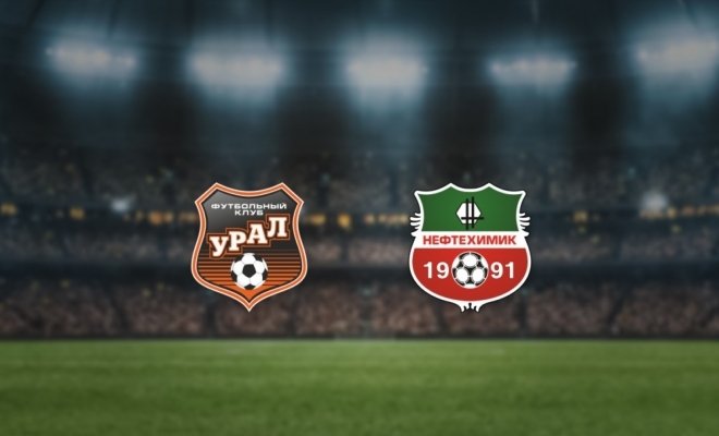 Урал — Нефтехимик