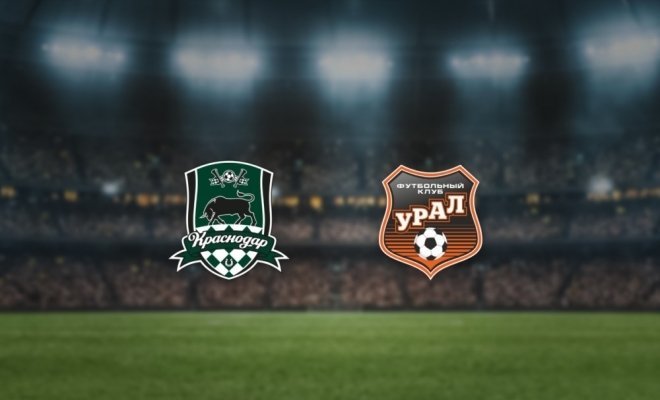 Краснодар-U18 — Урал-U18