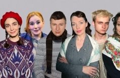 Миленький ты мой