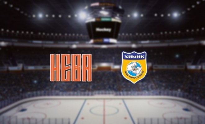 СКА-Нева — Химик