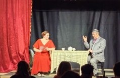 Камеди классик