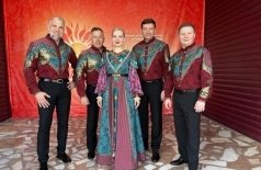 Ансамбль «Вечёрка». Русские традиции