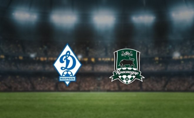Динамо Мх — Краснодар