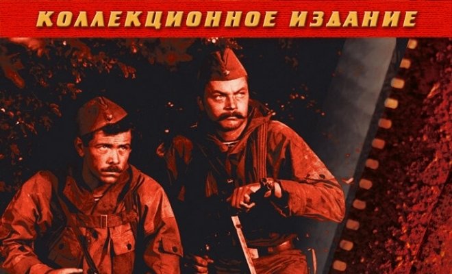 День командира дивизии
