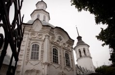 Музейная прогулка