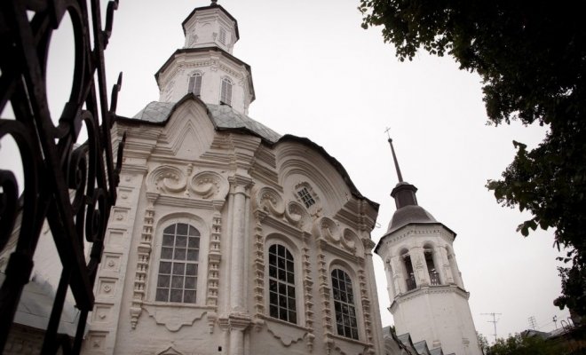 Музейная прогулка