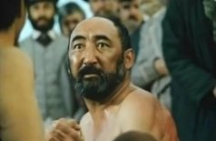 Очарованный странник