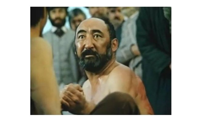 Очарованный странник