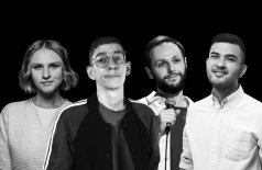 Чёрный Stand-up