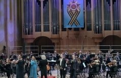 Встанём за отечество. Год третий