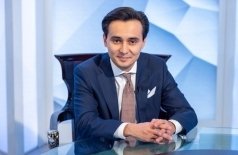 Концерт симфонической музыки