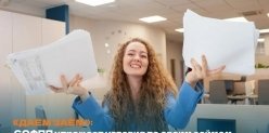 ДАЁМ ЗАЁМ: СОФПП упрощает условия по своим займам.
