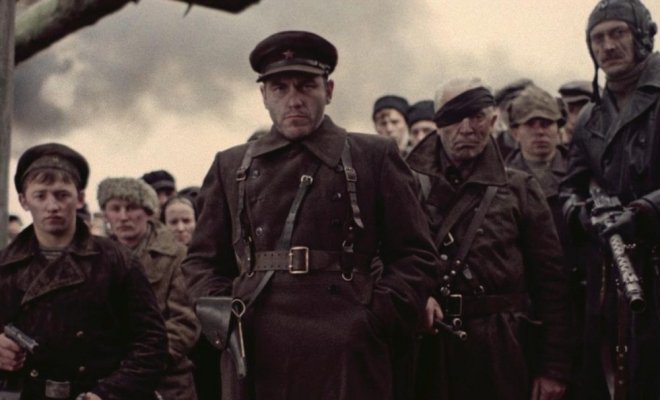 Иди и смотри