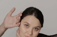 Скажи мне