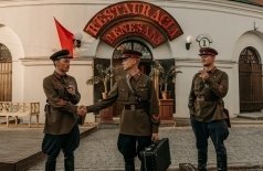 В списках не значился