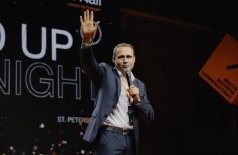 Оскар Хартманн. Охота за единорогами