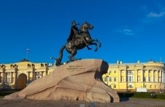 Блистательный Петербург: светские тусовки, дуэли, спиритизм