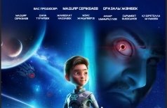 ADAM: Нартәуекел
