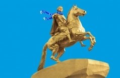 Зенит. Петербург. 100 лет вместе