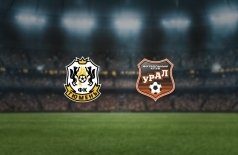 Тюмень — Урал