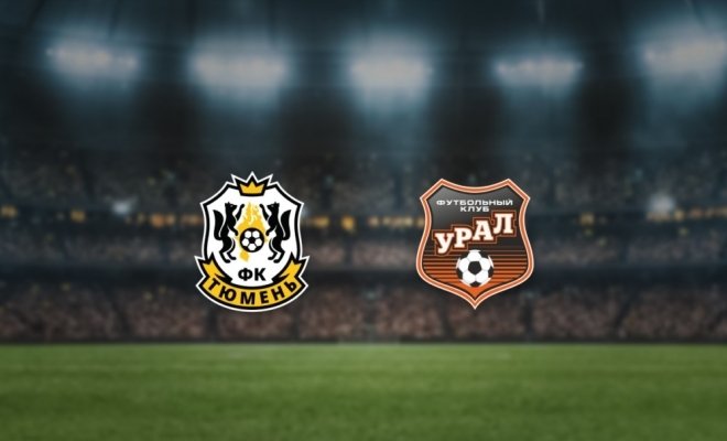 Тюмень — Урал