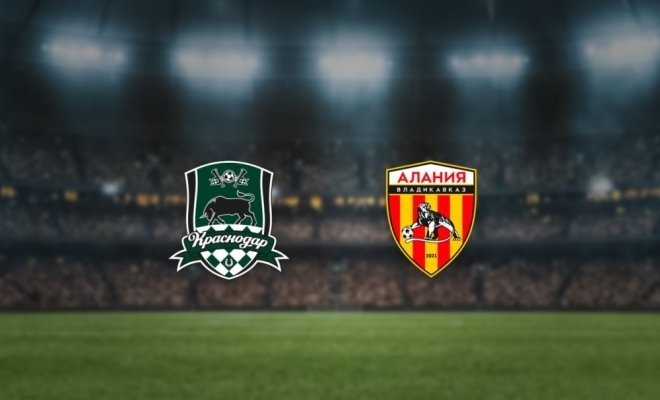 Краснодар-U15-Юг — Алания-U16