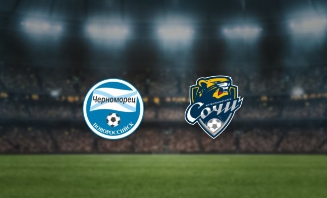 Черноморец — Сочи